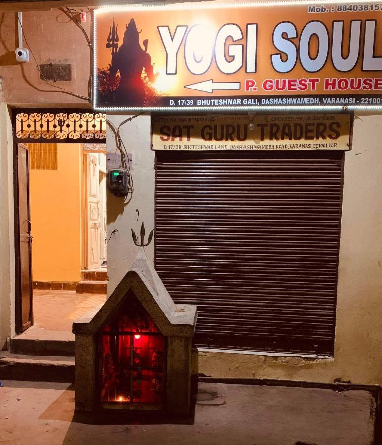 Yogi Soul Varanasi Exterior photo