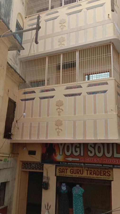 Yogi Soul Varanasi Exterior photo